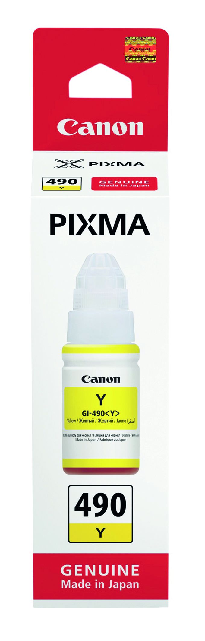 canon-gi-490-yellow-original-ink-bottle-(gi490y)-O-C-GI-490-Y