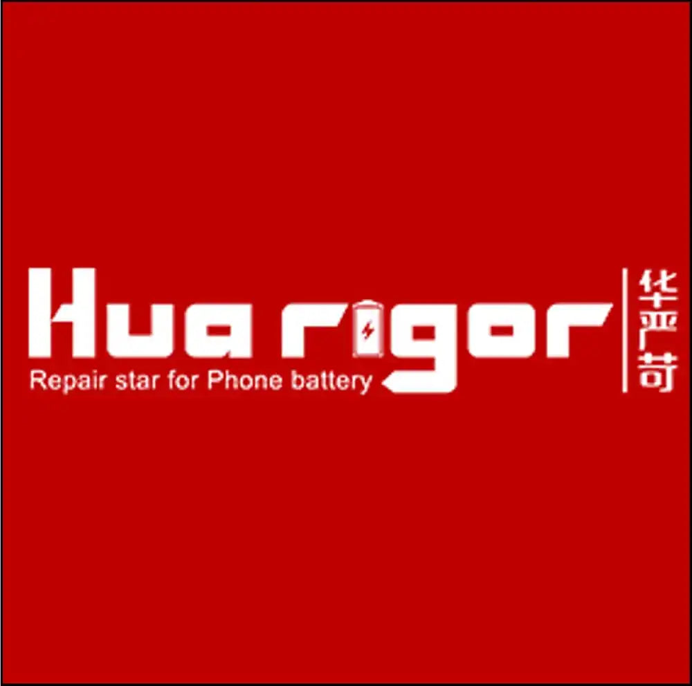 Huarigor-logo-image-SA-Lot-Collection-image