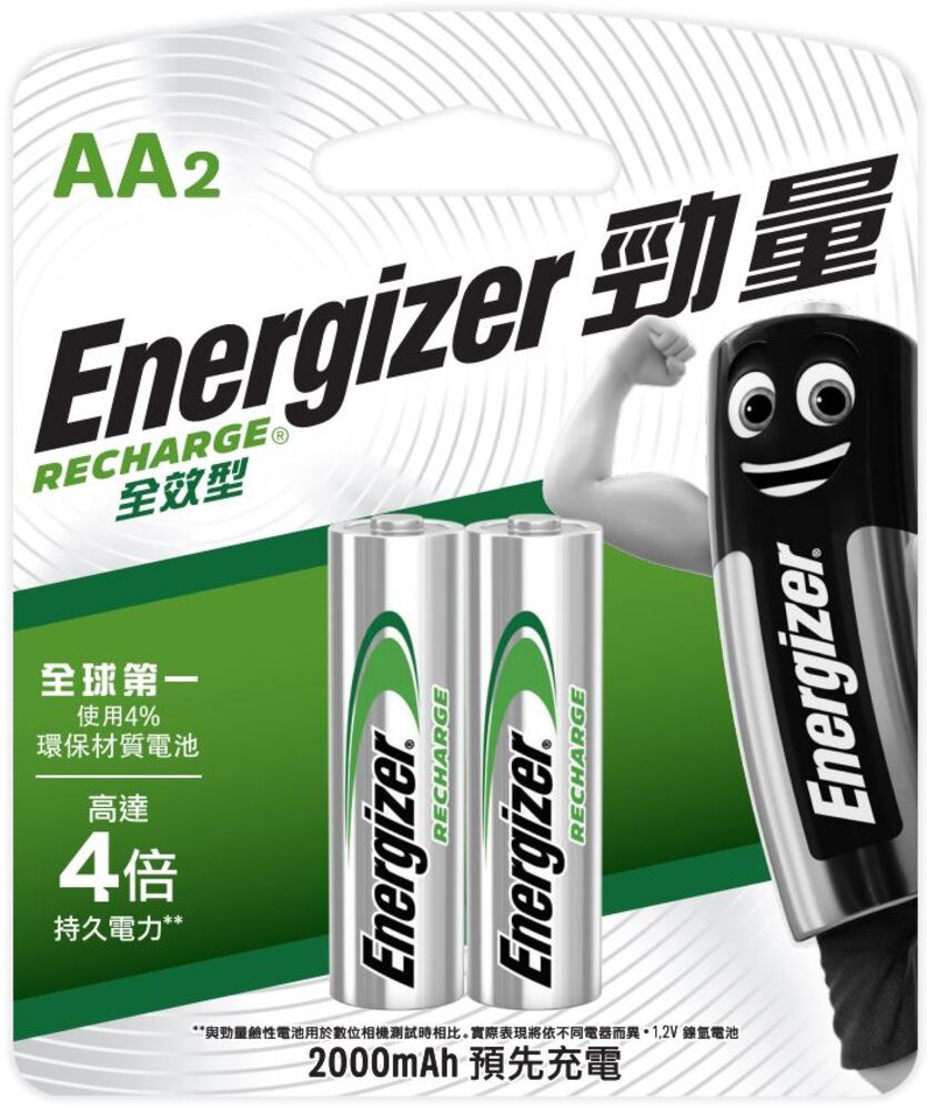 energizer-recharge-2000mah---aa---2-pack-(moq6)-e300525301-1