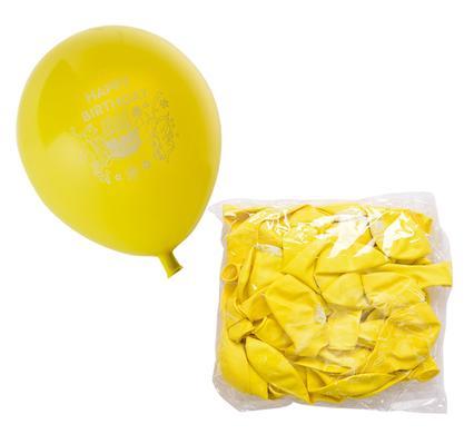 image-SA-LOT-Balloons-Happy-Birthday-Helium-Pack-of-12-Yellow_006-000171-G