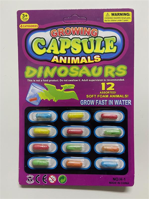 Growing-Capsule-Dinosaurs_565-000002-D