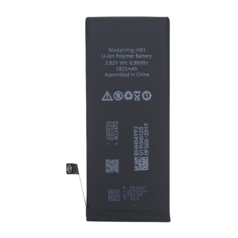 huarigor-replacement-battery-for-iphone-8g-2-image