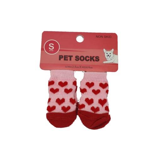 Small Pet Socks for Small Dogs & Cats - Assorted Designs